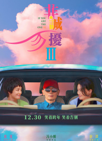 日韩欧美国产综合